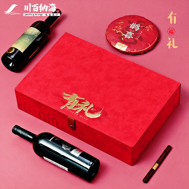 包装印刷:选择适合的印刷工艺,让产品脱颖而出